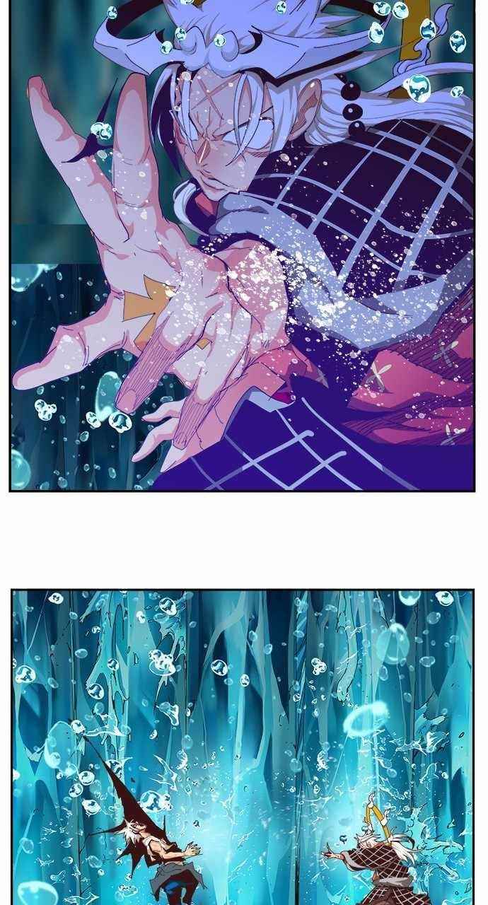 The God of High School - Chapter 554 Page 153