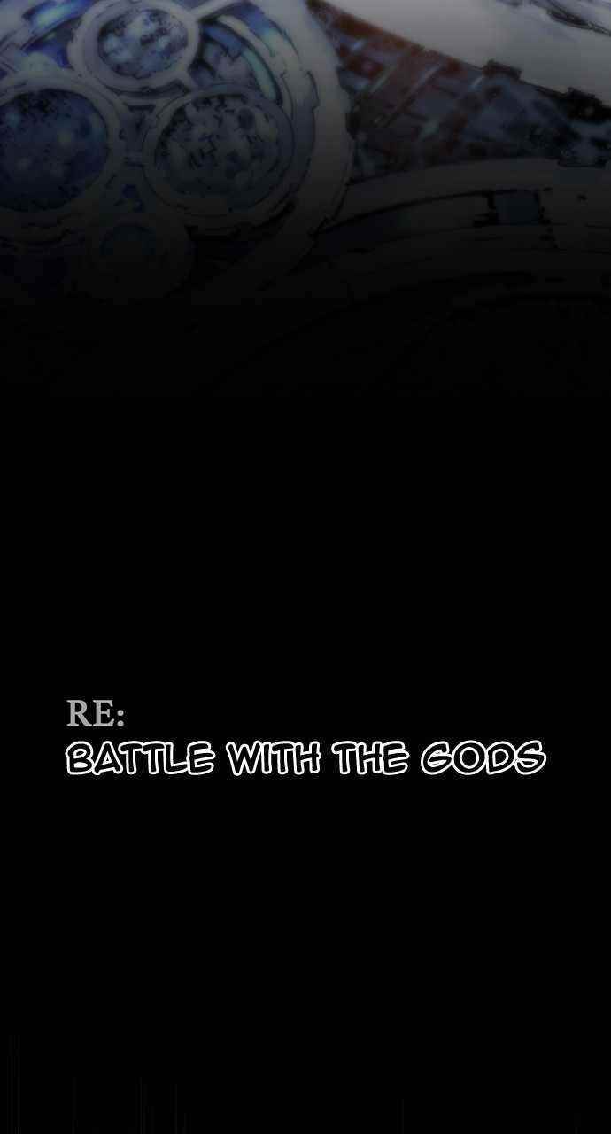 The God of High School - Chapter 554 Page 16