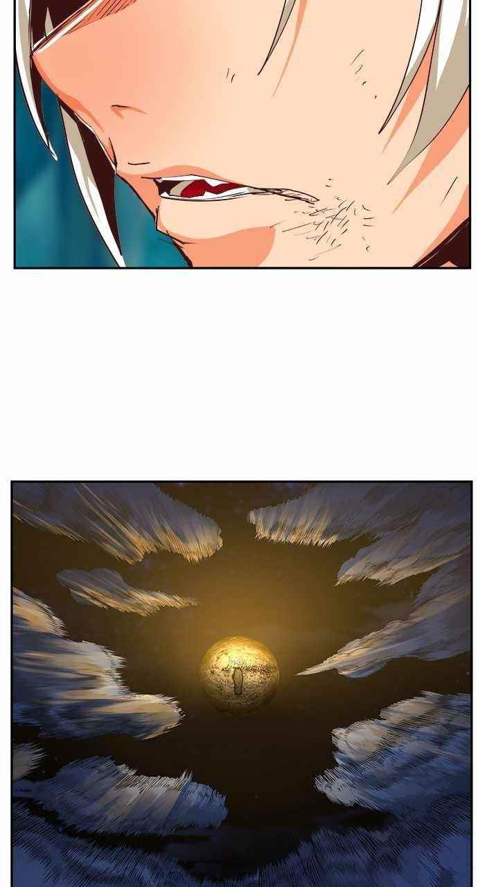 The God of High School - Chapter 554 Page 160