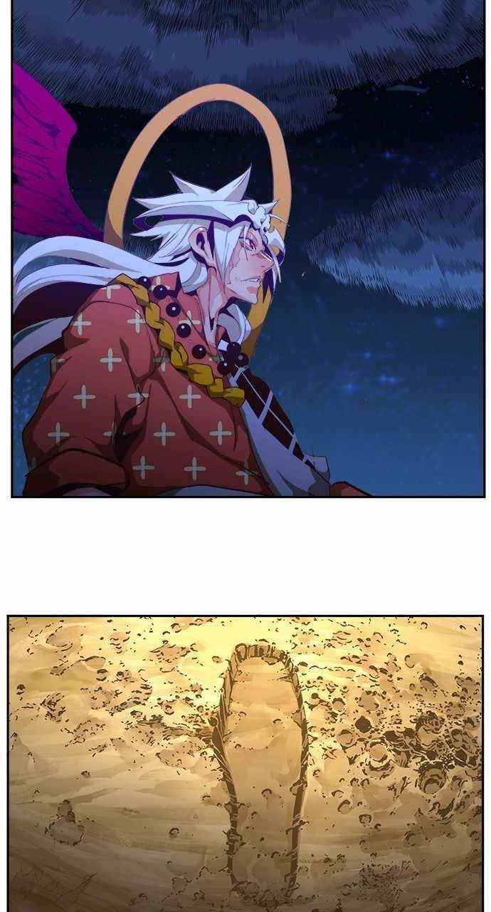 The God of High School - Chapter 554 Page 161