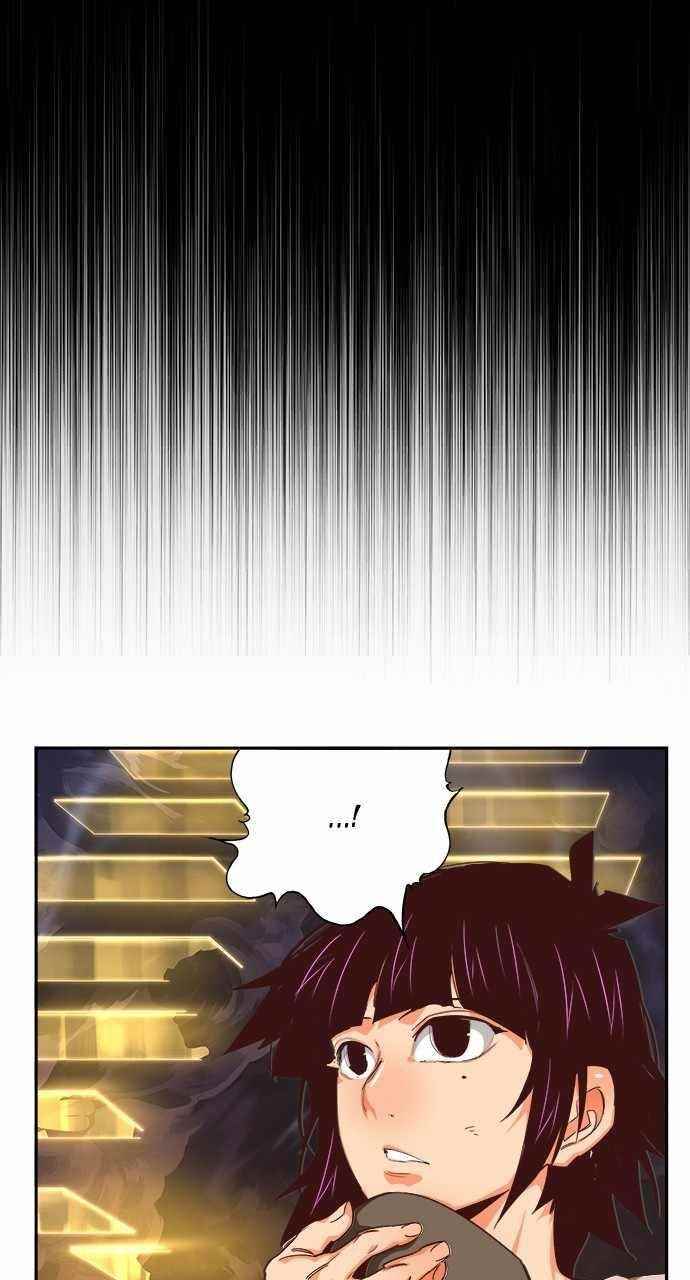 The God of High School - Chapter 554 Page 17