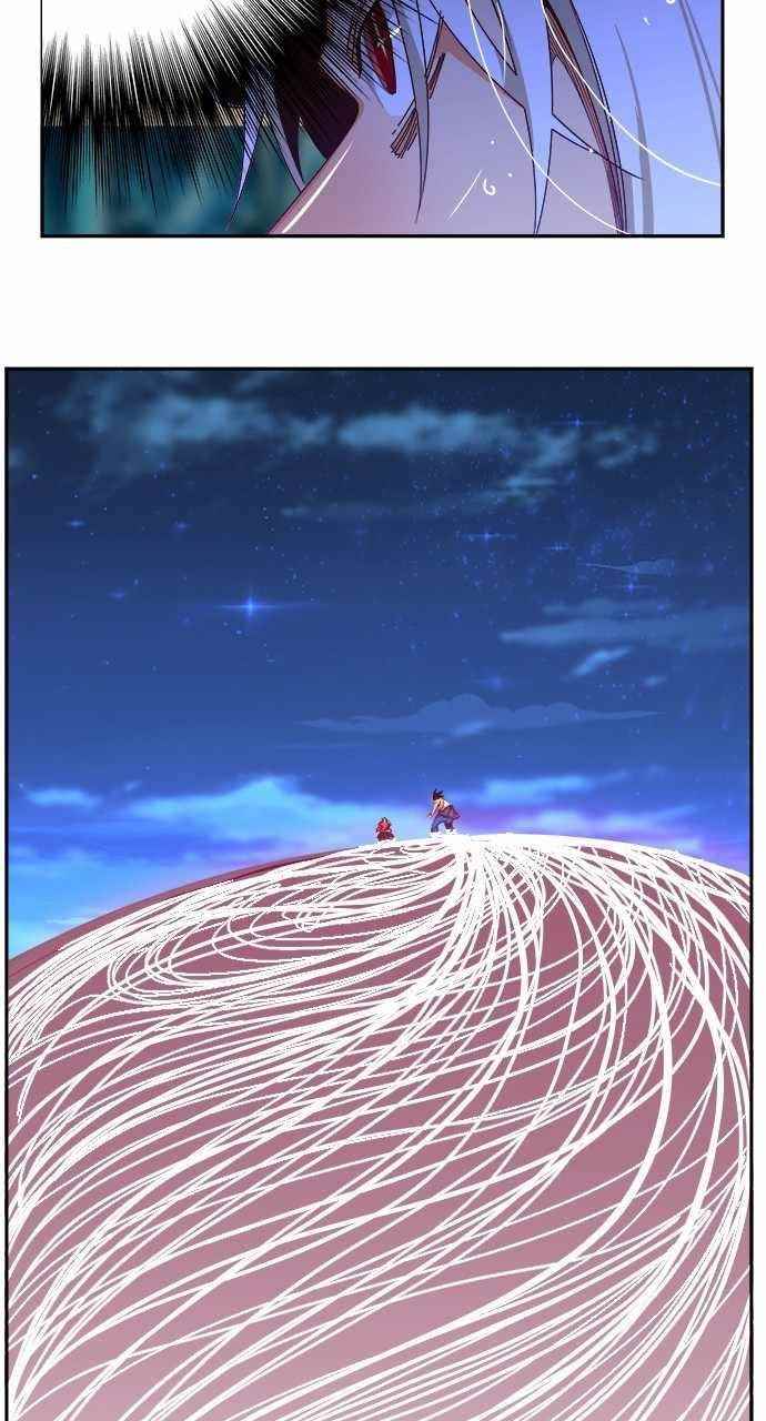 The God of High School - Chapter 554 Page 170