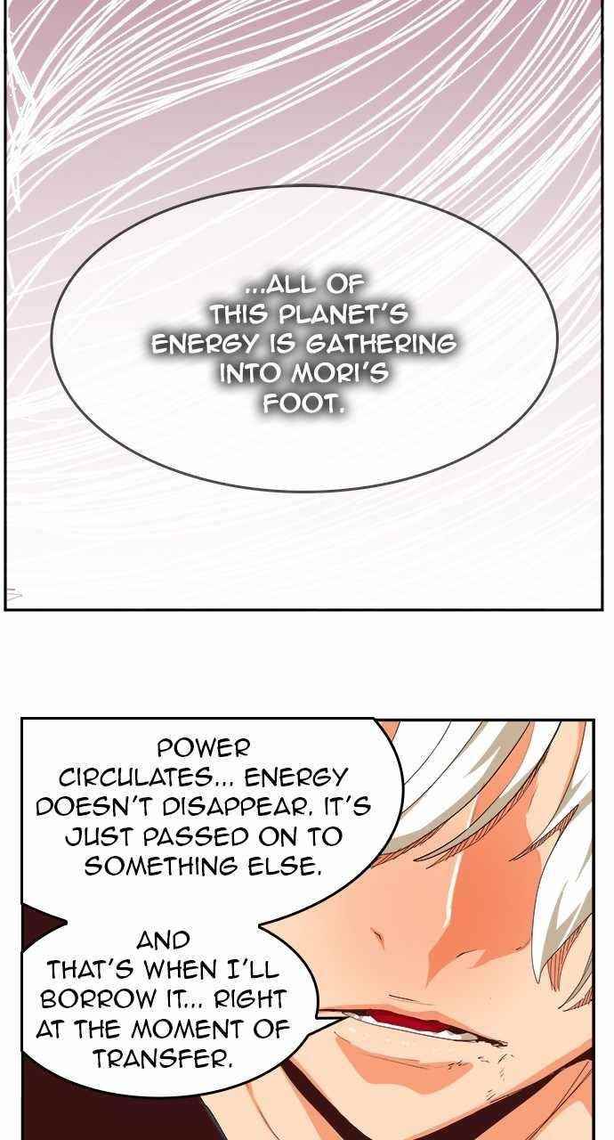 The God of High School - Chapter 554 Page 171