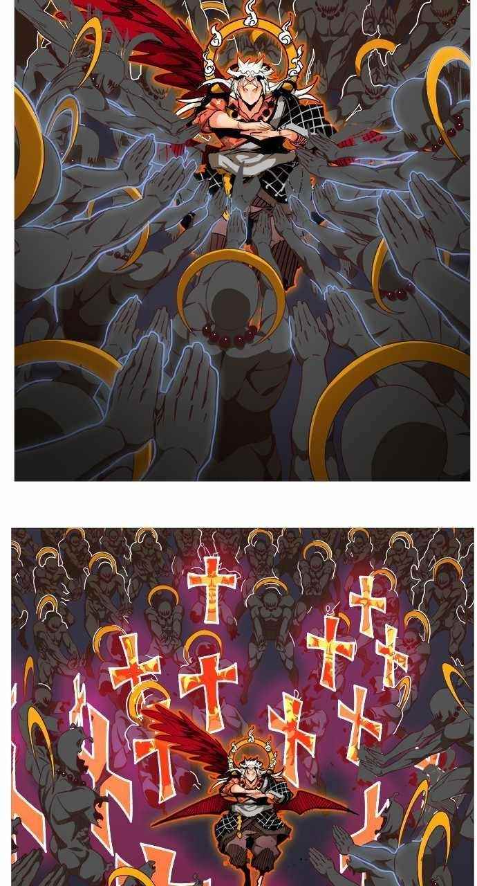 The God of High School - Chapter 554 Page 177