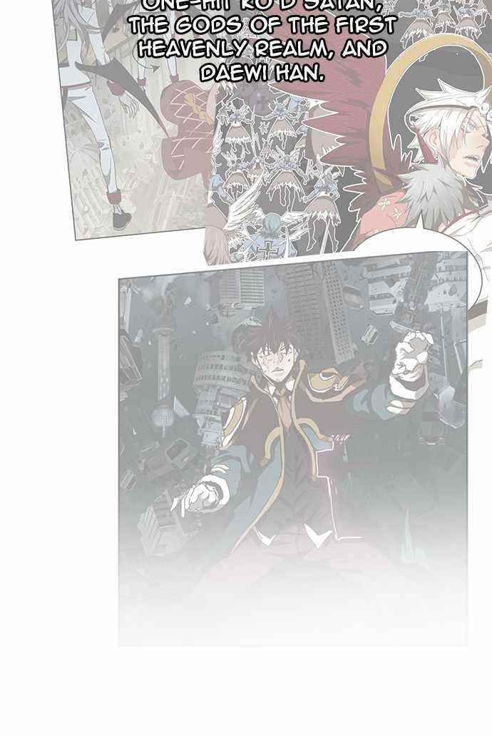 The God of High School - Chapter 554 Page 179