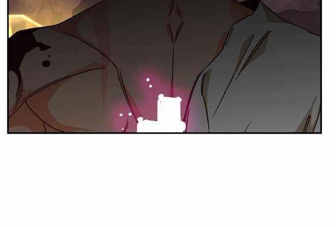 The God of High School - Chapter 554 Page 19