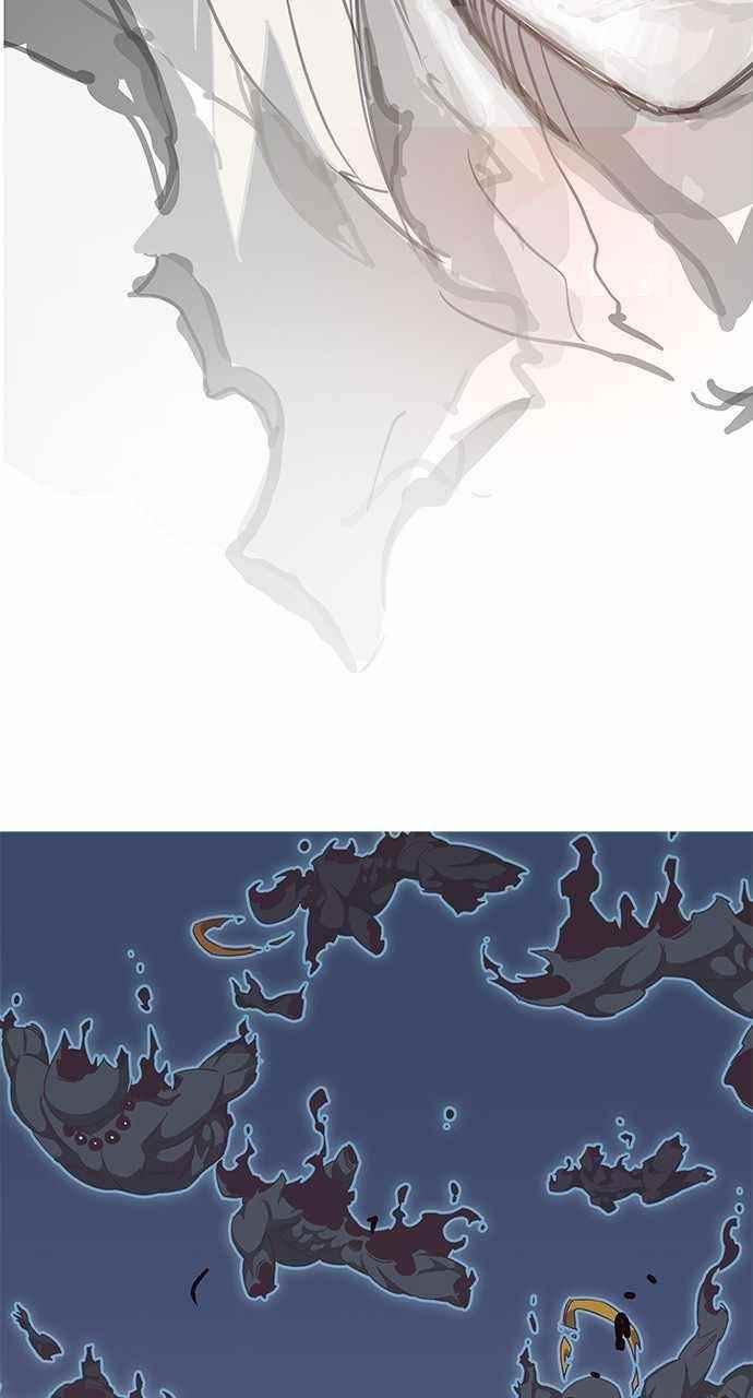 The God of High School - Chapter 554 Page 192