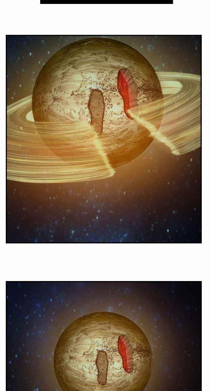 The God of High School - Chapter 554 Page 197