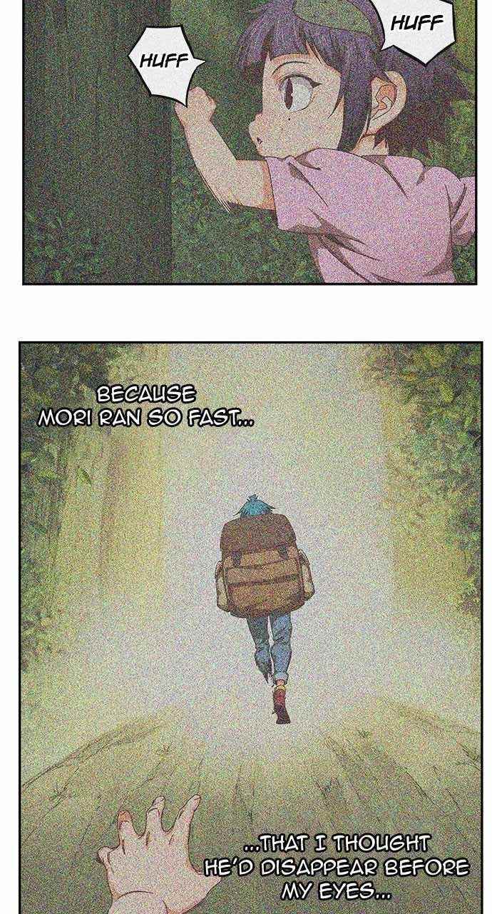 The God of High School - Chapter 554 Page 2