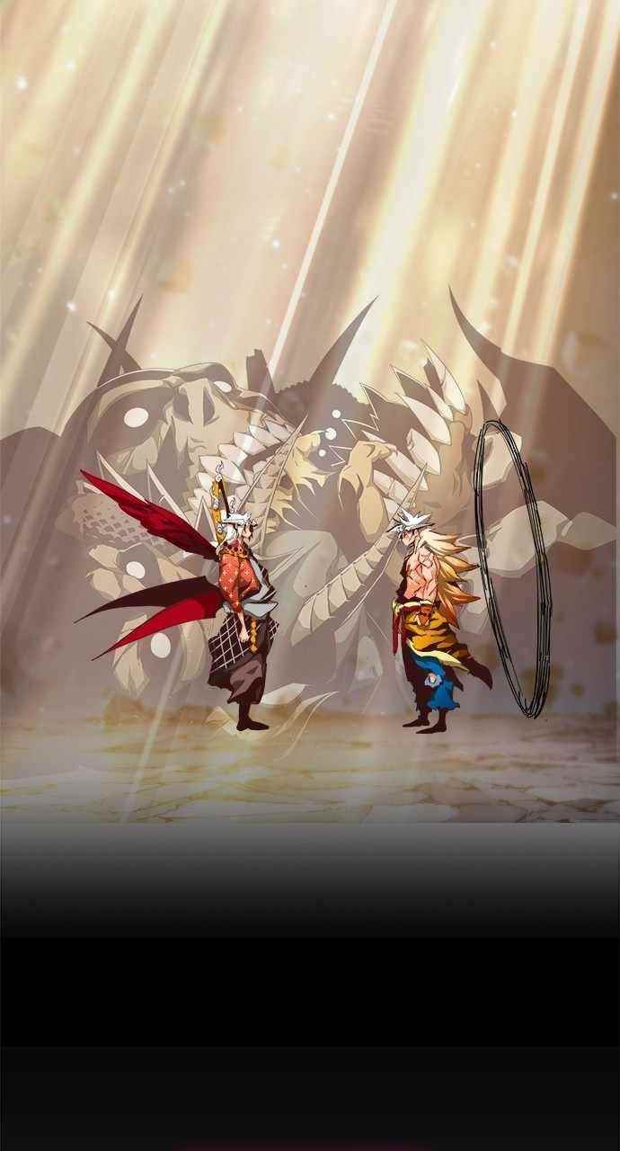 The God of High School - Chapter 554 Page 201