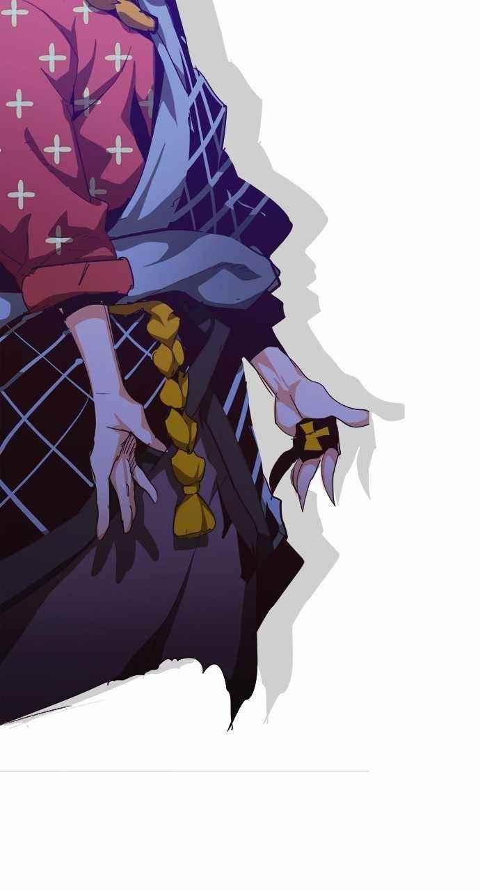 The God of High School - Chapter 554 Page 203