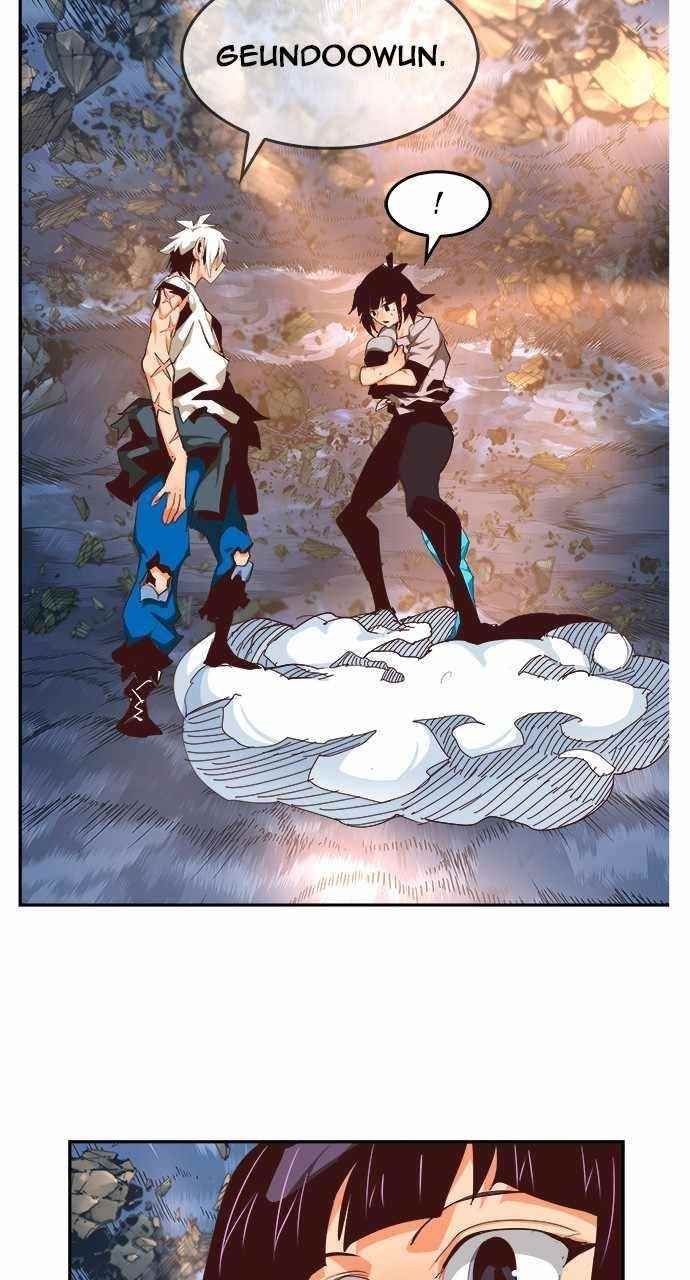 The God of High School - Chapter 554 Page 45