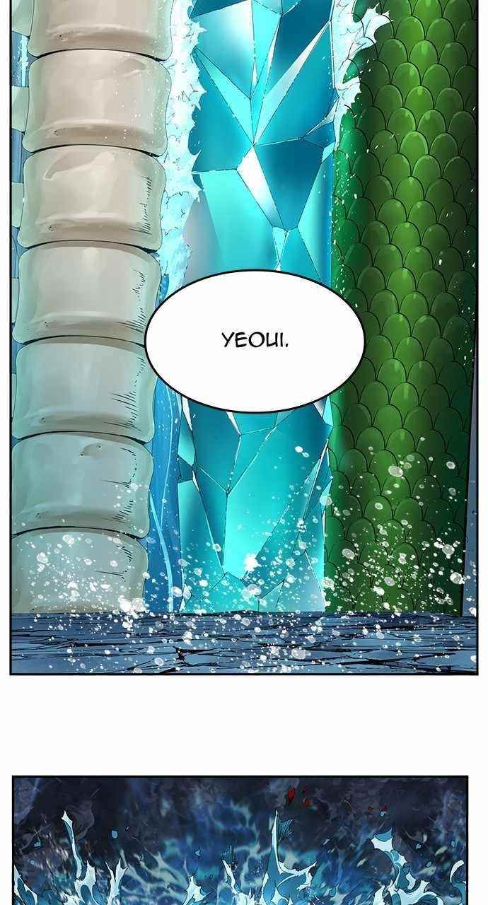 The God of High School - Chapter 554 Page 76