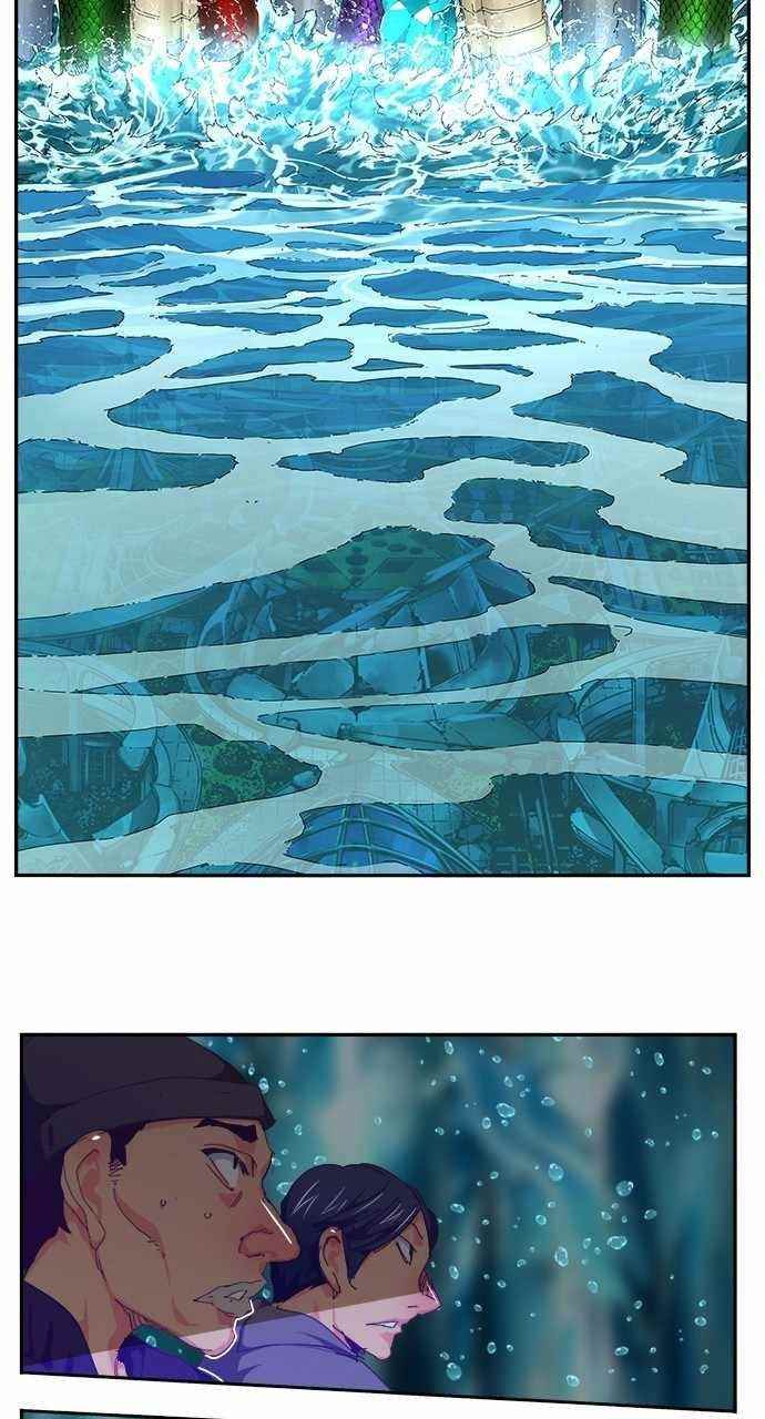 The God of High School - Chapter 554 Page 78