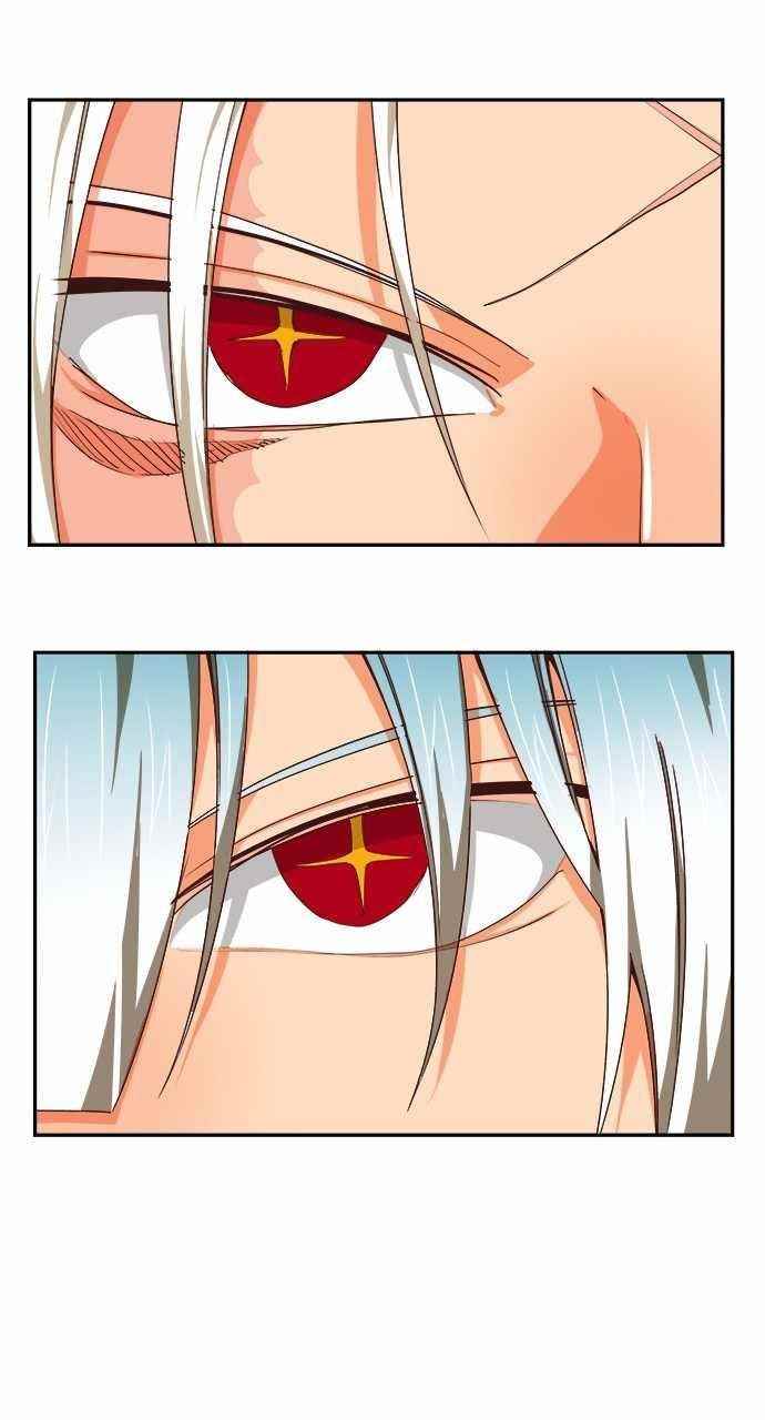 The God of High School - Chapter 554 Page 83