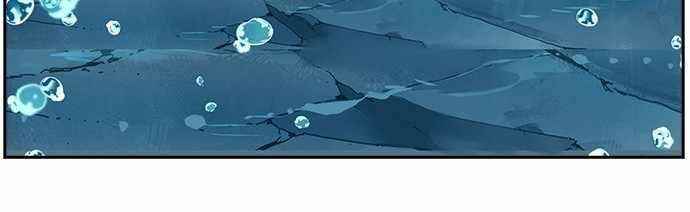 The God of High School - Chapter 554 Page 92