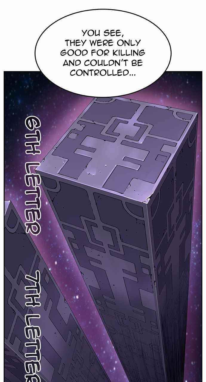 The God of High School - Chapter 555 Page 106