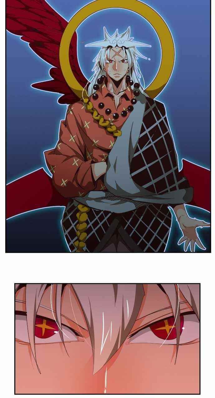 The God of High School - Chapter 555 Page 19