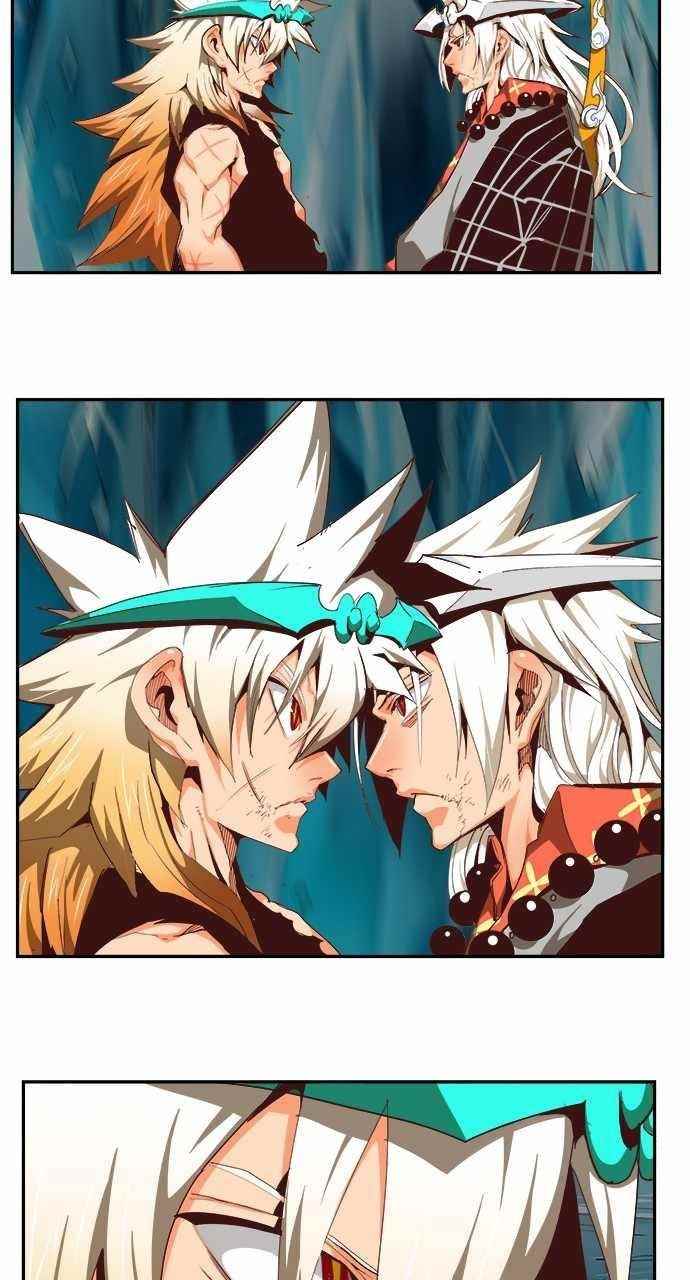 The God of High School - Chapter 555 Page 24