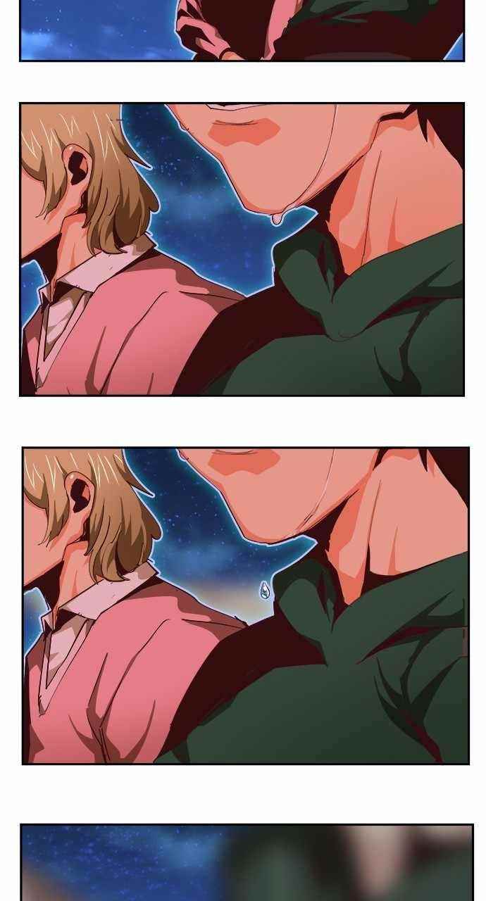 The God of High School - Chapter 555 Page 26