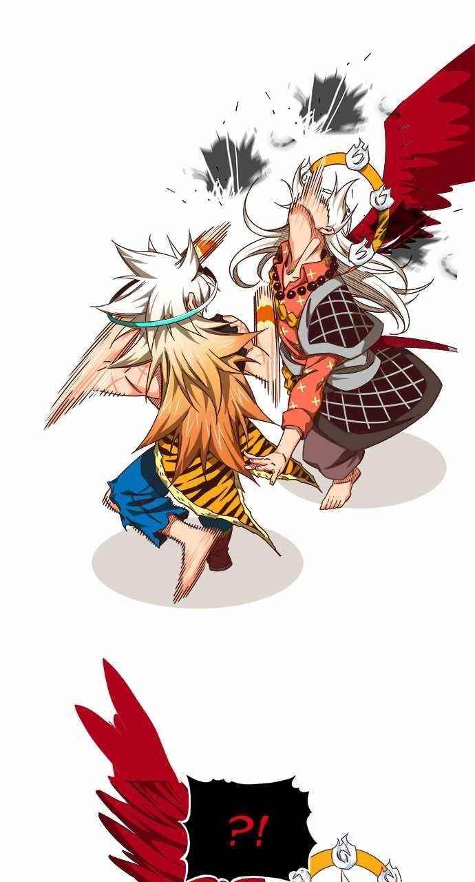 The God of High School - Chapter 555 Page 32