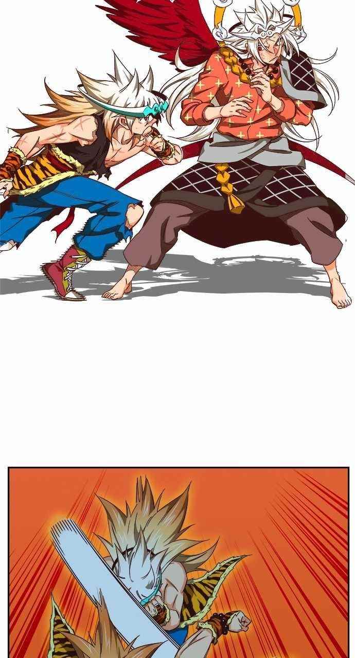 The God of High School - Chapter 555 Page 33