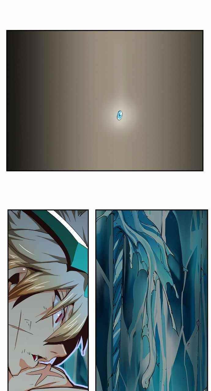 The God of High School - Chapter 555 Page 38