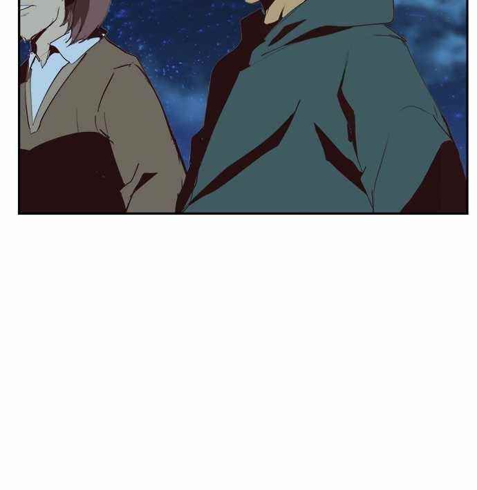 The God of High School - Chapter 555 Page 40