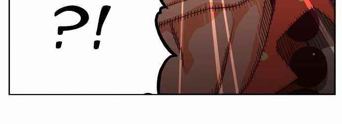 The God of High School - Chapter 555 Page 43