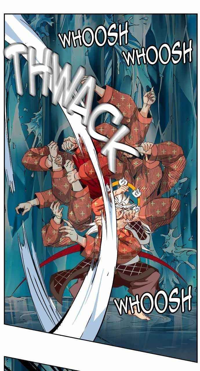 The God of High School - Chapter 555 Page 44