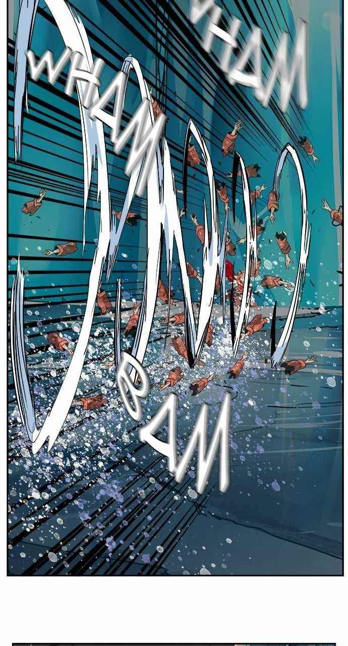 The God of High School - Chapter 555 Page 46