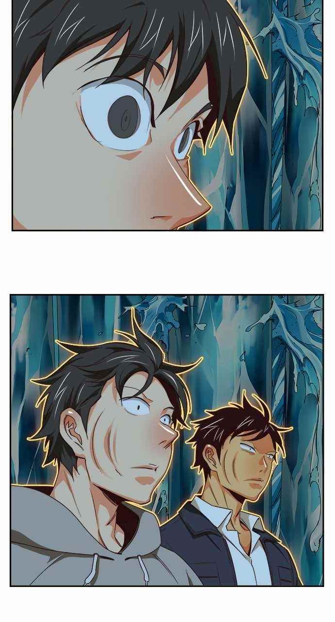 The God of High School - Chapter 555 Page 47