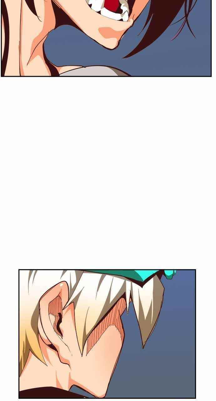 The God of High School - Chapter 555 Page 5