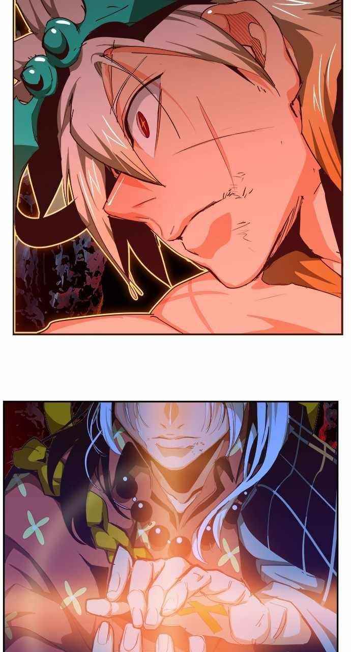 The God of High School - Chapter 555 Page 71