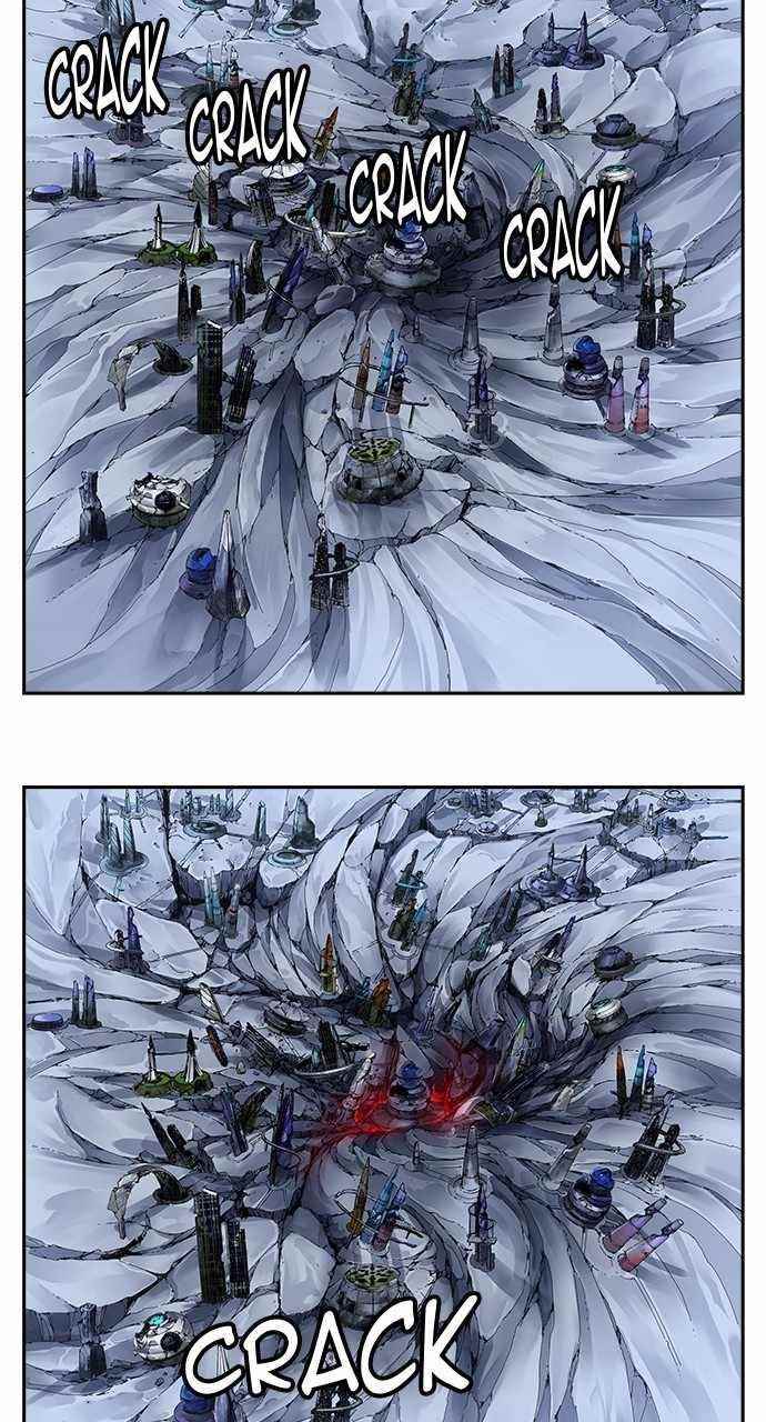 The God of High School - Chapter 555 Page 81