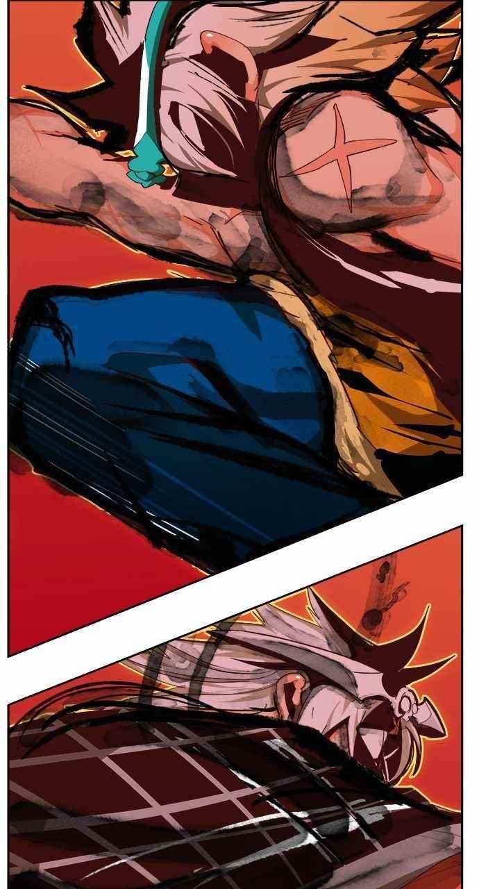 The God of High School - Chapter 555 Page 83