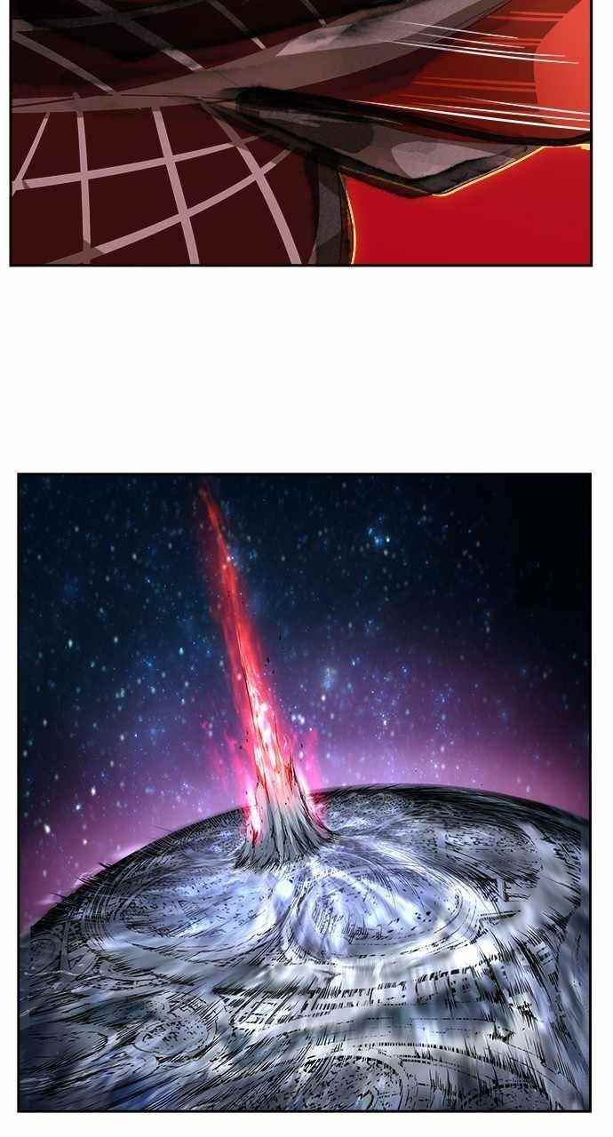 The God of High School - Chapter 555 Page 84