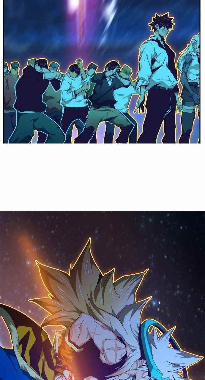 The God of High School - Chapter 555 Page 93