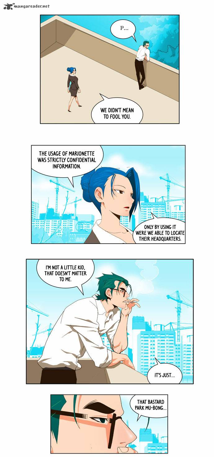 The God of High School - Chapter 56 Page 13