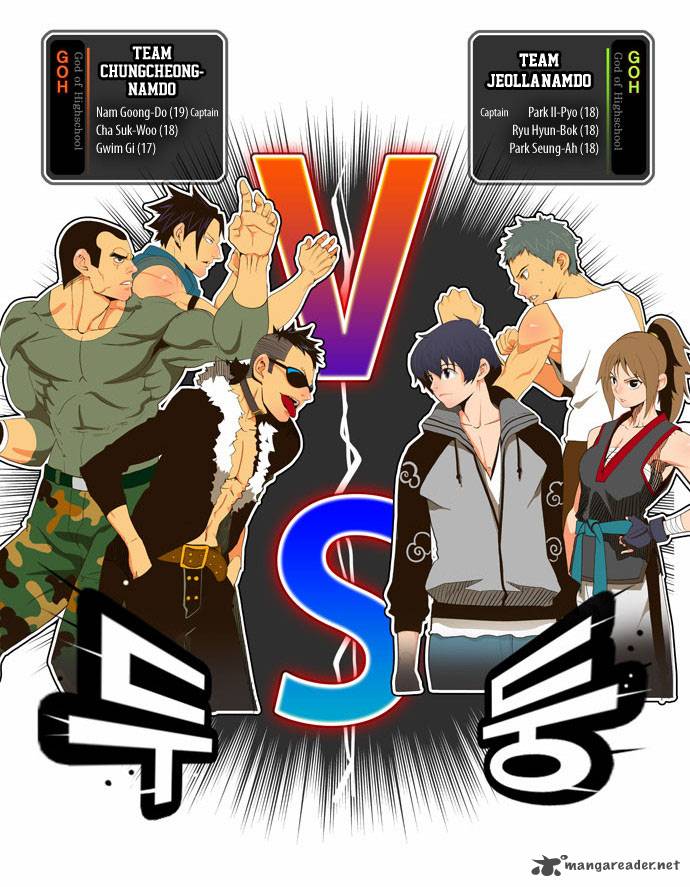 The God of High School - Chapter 56 Page 15