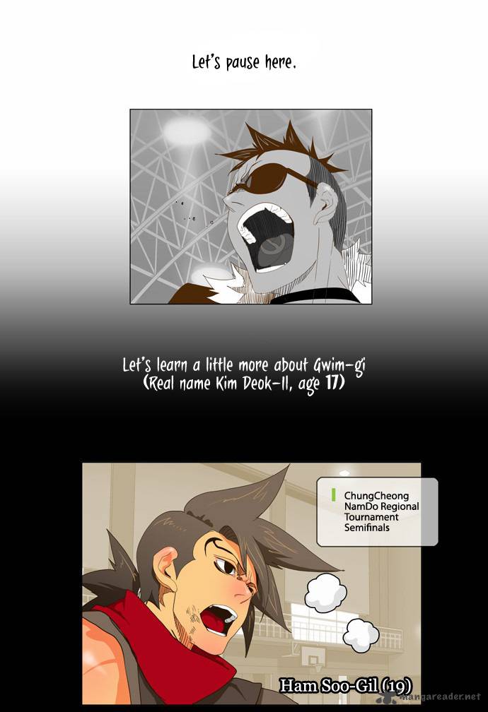 The God of High School - Chapter 57 Page 11