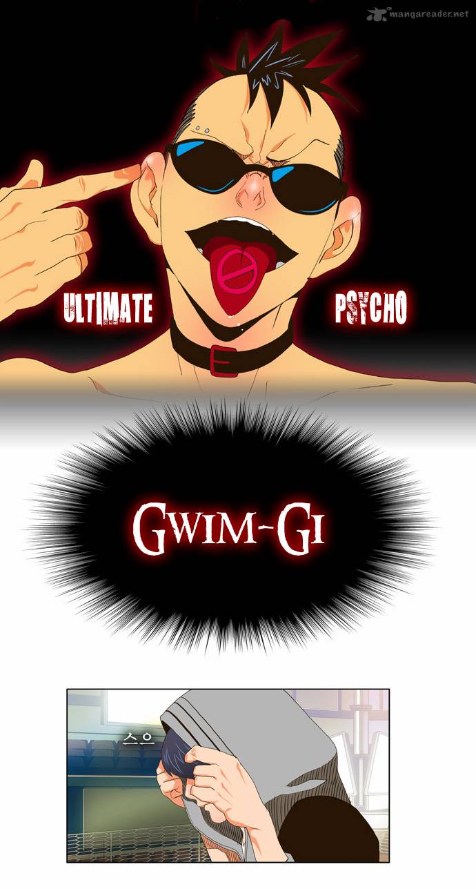 The God of High School - Chapter 57 Page 15