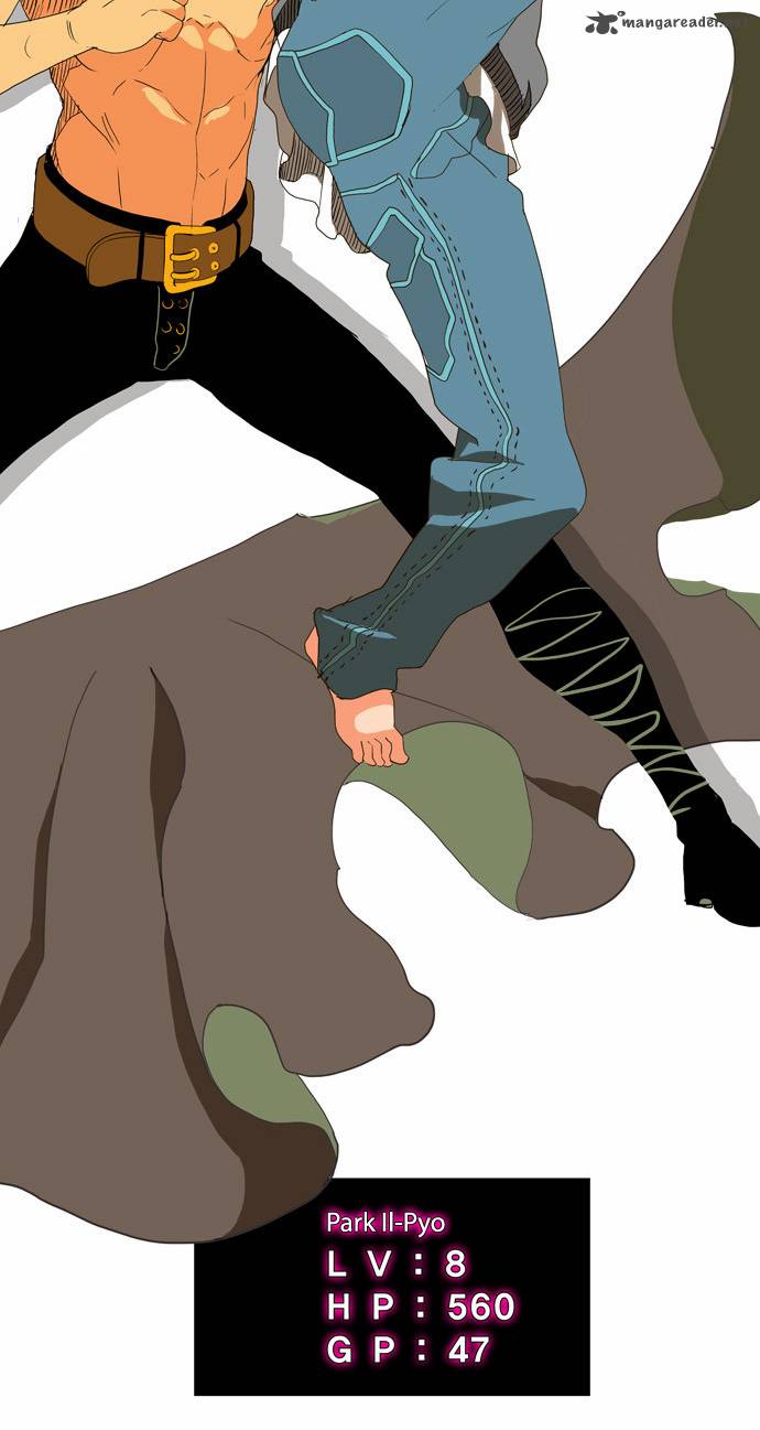 The God of High School - Chapter 57 Page 38