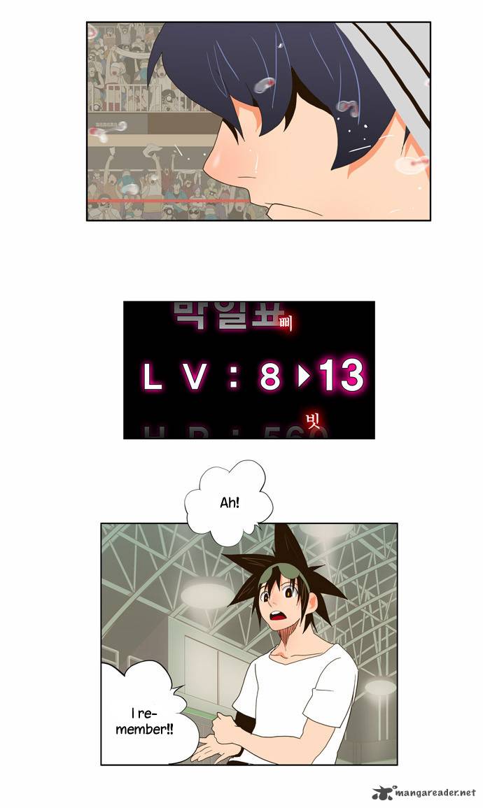 The God of High School - Chapter 57 Page 39