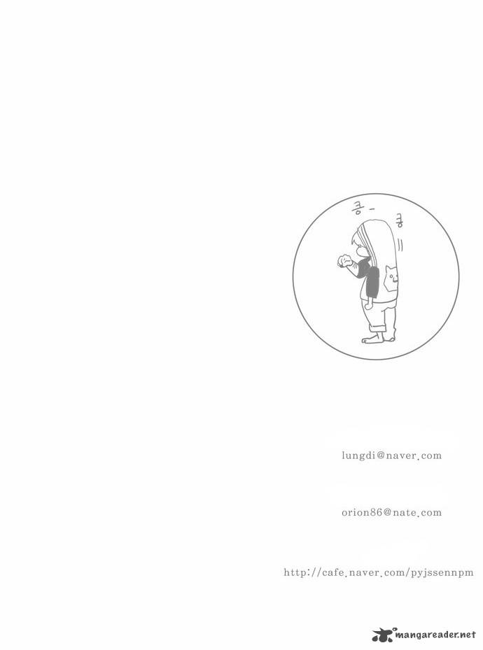 The God of High School - Chapter 57 Page 41