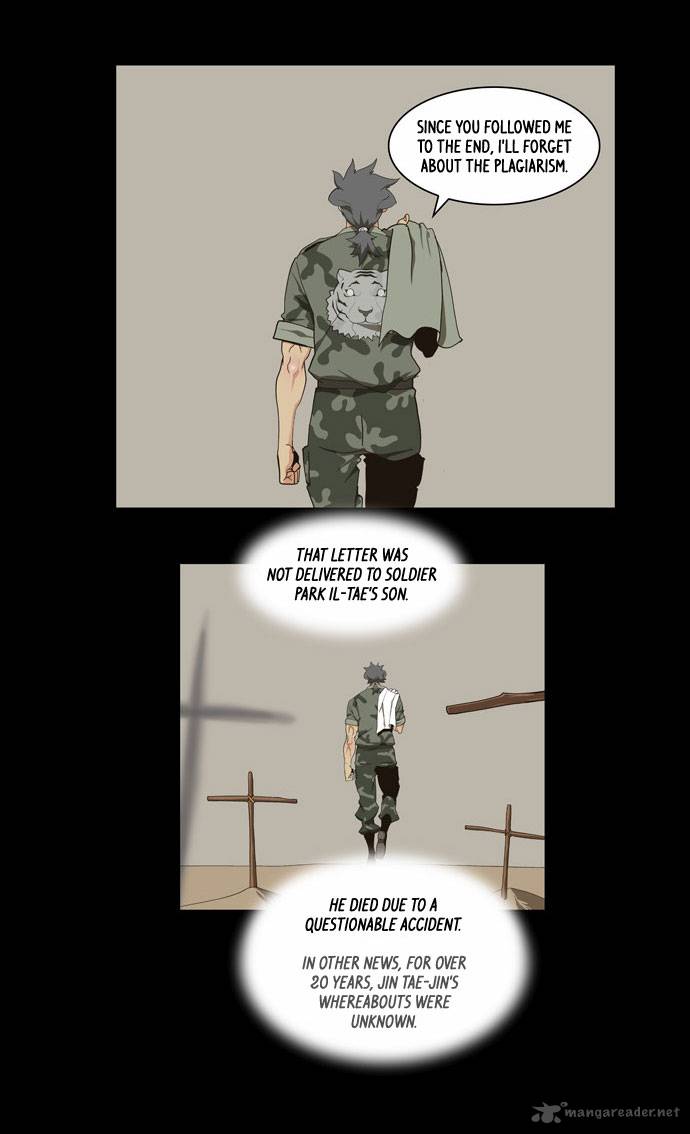 The God of High School - Chapter 58 Page 11