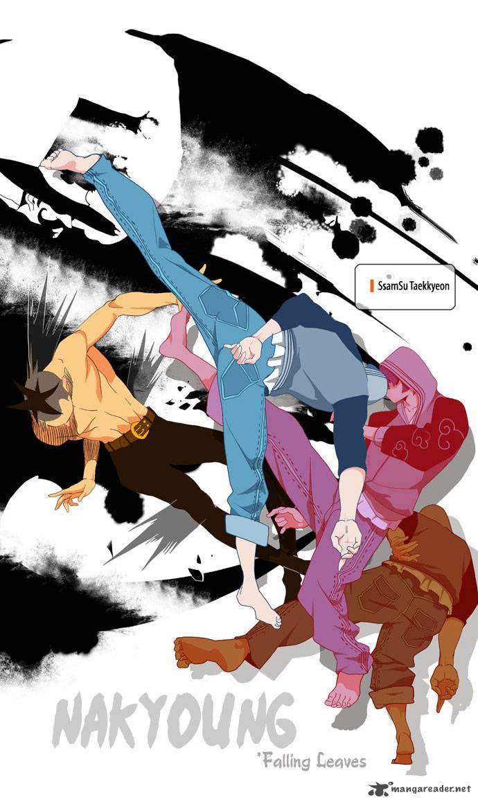 The God of High School - Chapter 58 Page 32