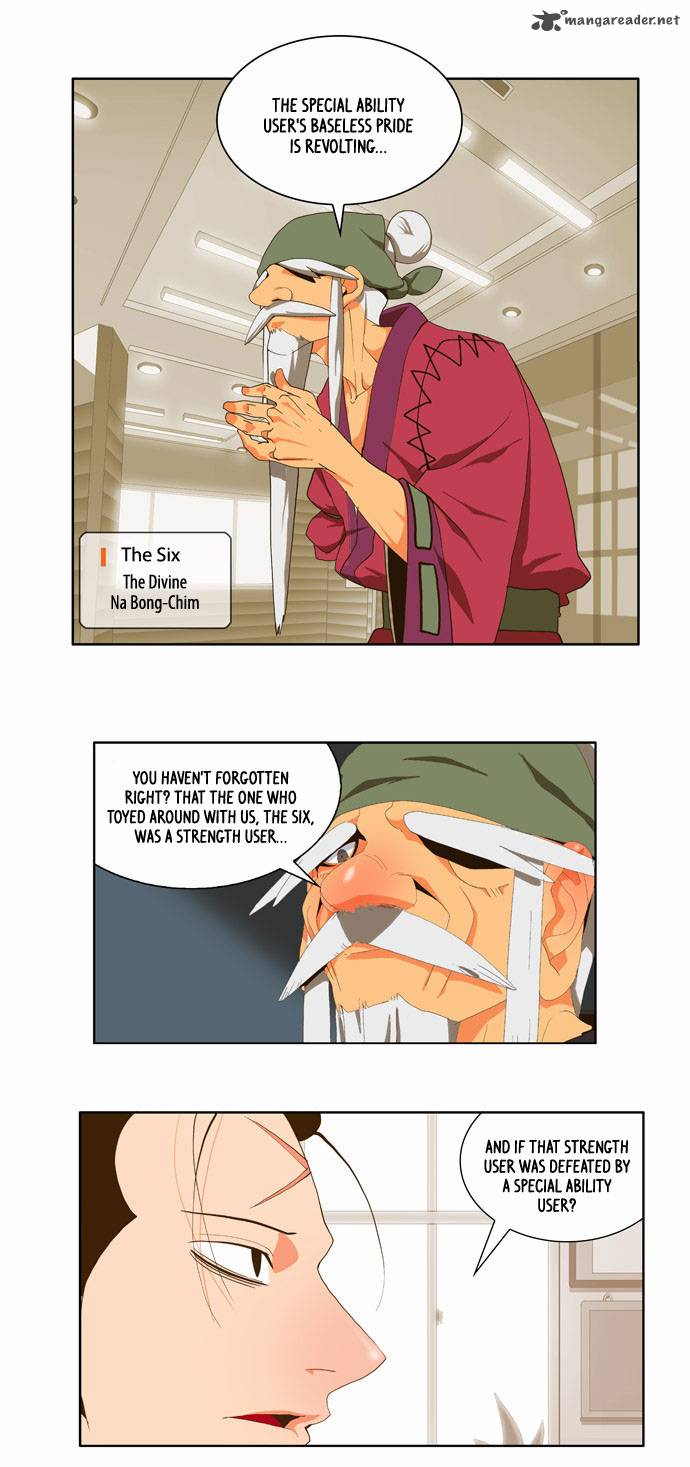 The God of High School - Chapter 58 Page 35