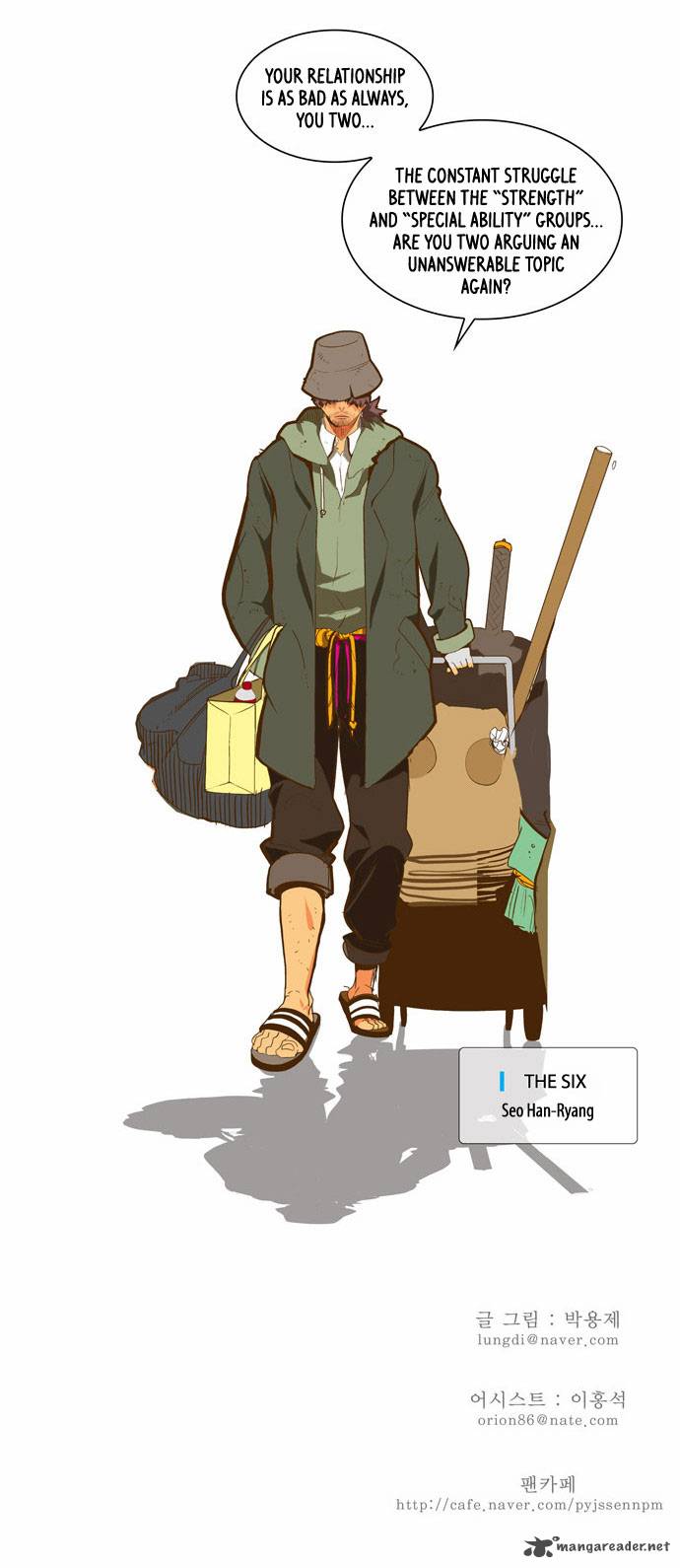 The God of High School - Chapter 58 Page 37