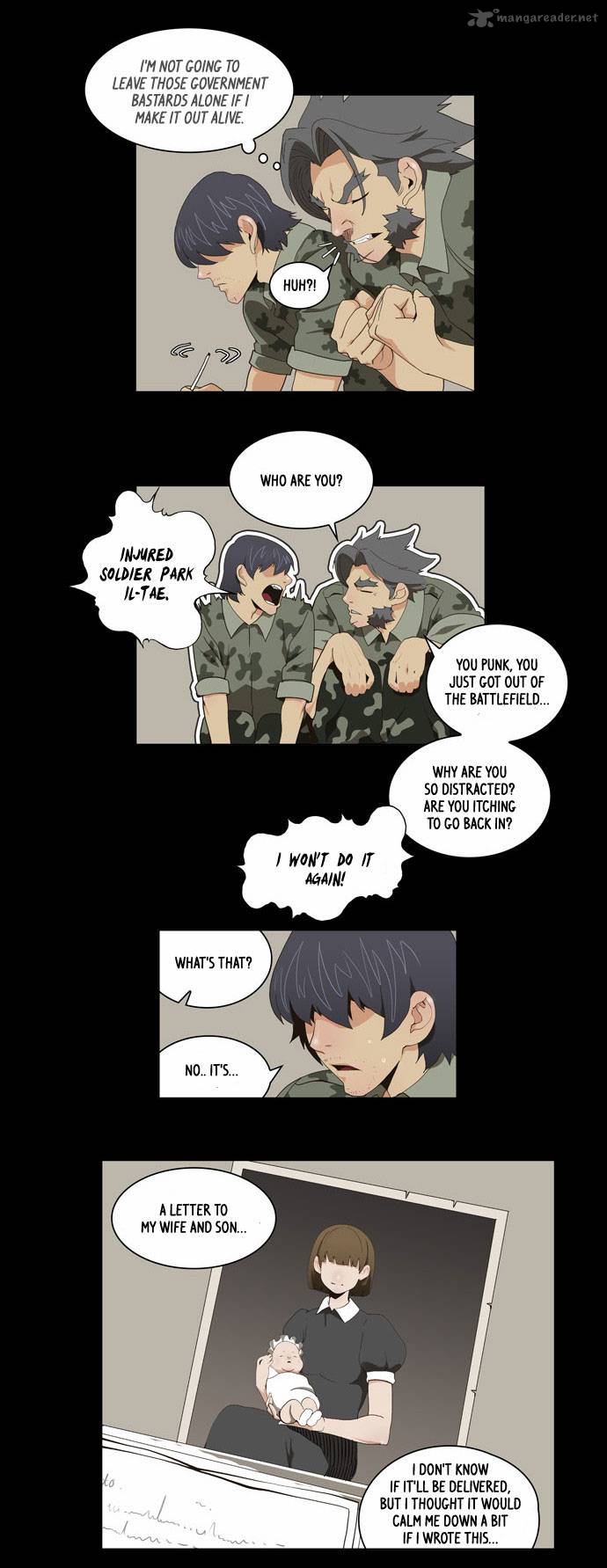 The God of High School - Chapter 58 Page 5